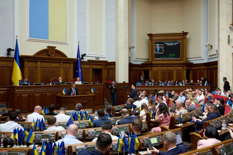 Nowy rząd Ukrainy powołany. Parlament zdecydował
