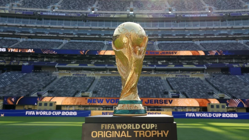 Wiadomo, kto skomentuje finału mundialu. Oficjalny komunikat TVP