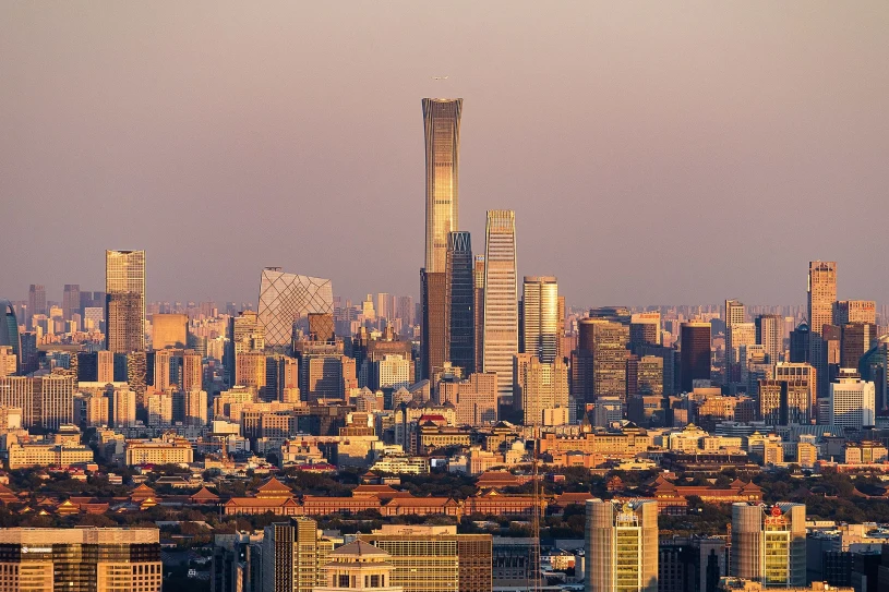Futurystyczny gigant w stolicy Chin. Ruszyła budowa Z8 Tower