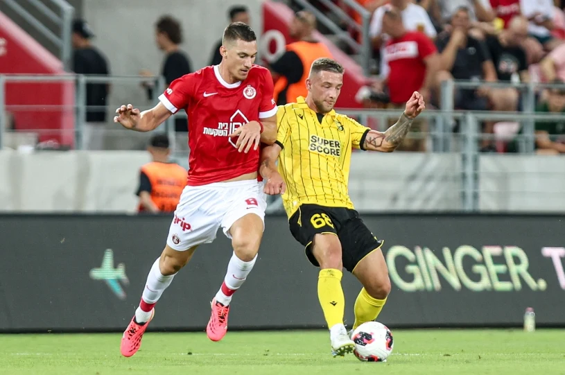 Eliminacje LK: GKS Katowice - Hapoel. O której oglądać? [TRANSMISJA]
