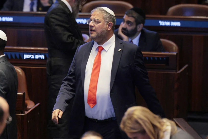 Izraelski minister Ben Gwir ogłasza budowę szubienicy dla Palestyńczyków