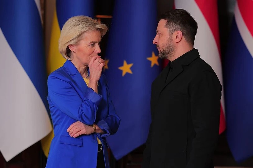 KE upomina Ukrainę: blokowanie reform opóźni akcesję do UE