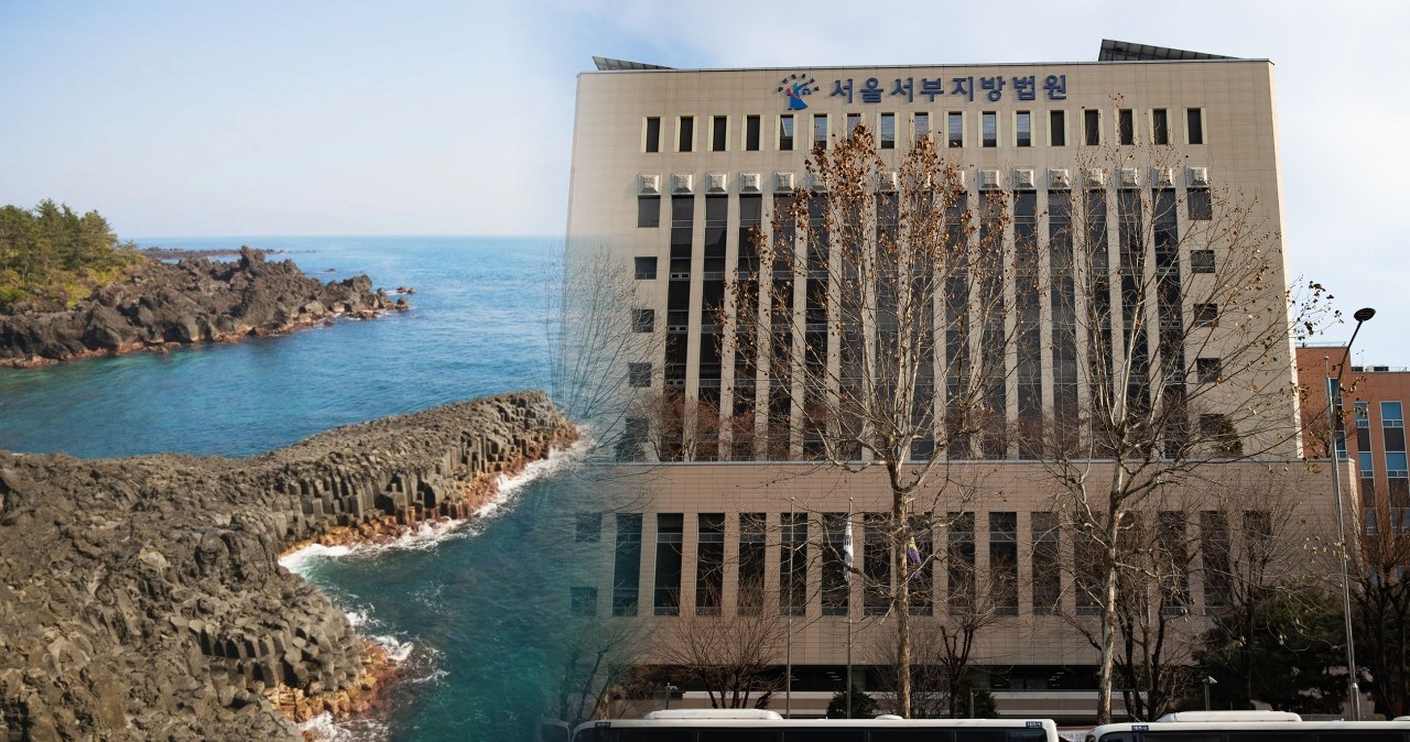 Korea Południowa. Masowe zaginięcia na wyspie Jeju Korea Południowa. Masowe zaginięcia na wyspie Jeju