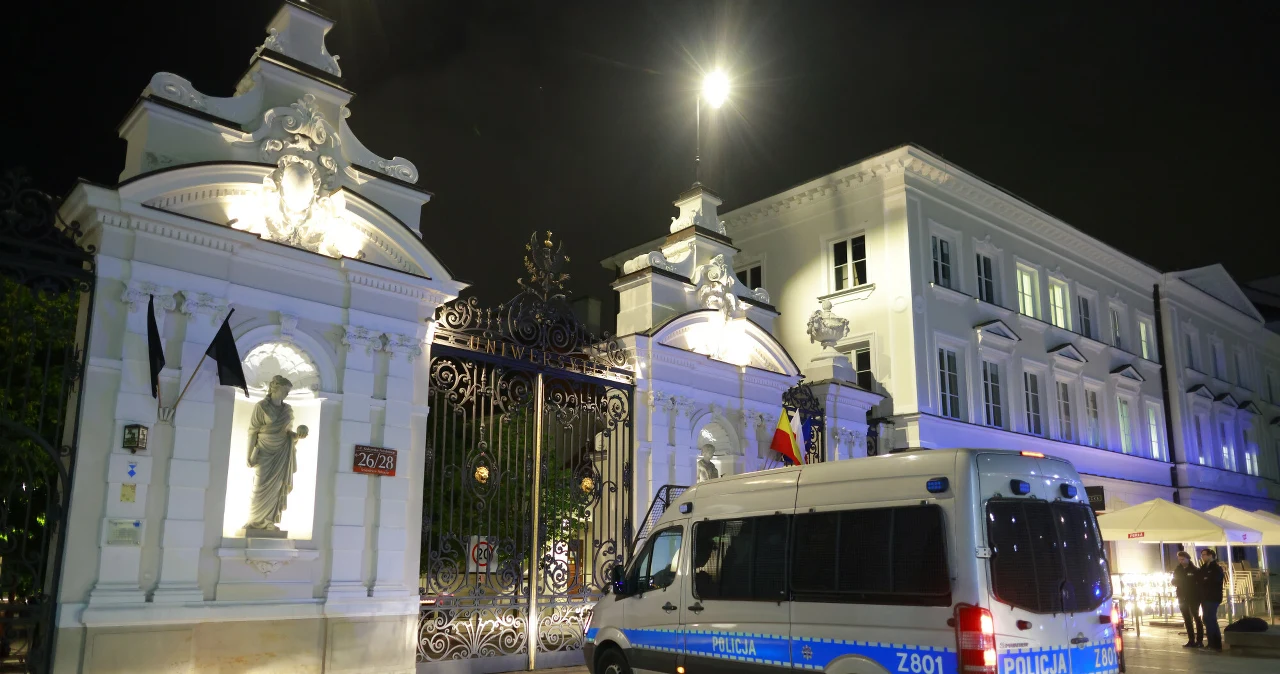 Zdjęcie do aktualności: Zbrodnia na Uniwersytecie Warszawskim. Sąd umorzył postępowanie