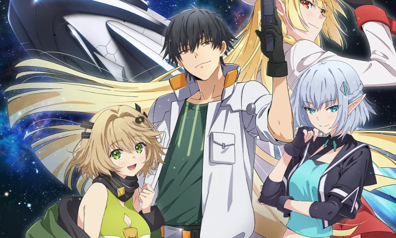 Crunchyroll ogłasza nową ofertę anime na jesień 2026 roku