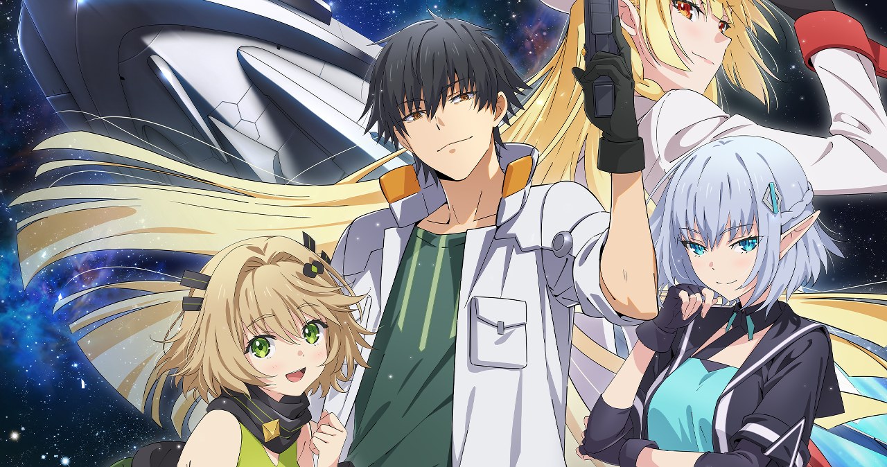Crunchyroll ogłasza nową ofertę anime na jesień 2026 roku