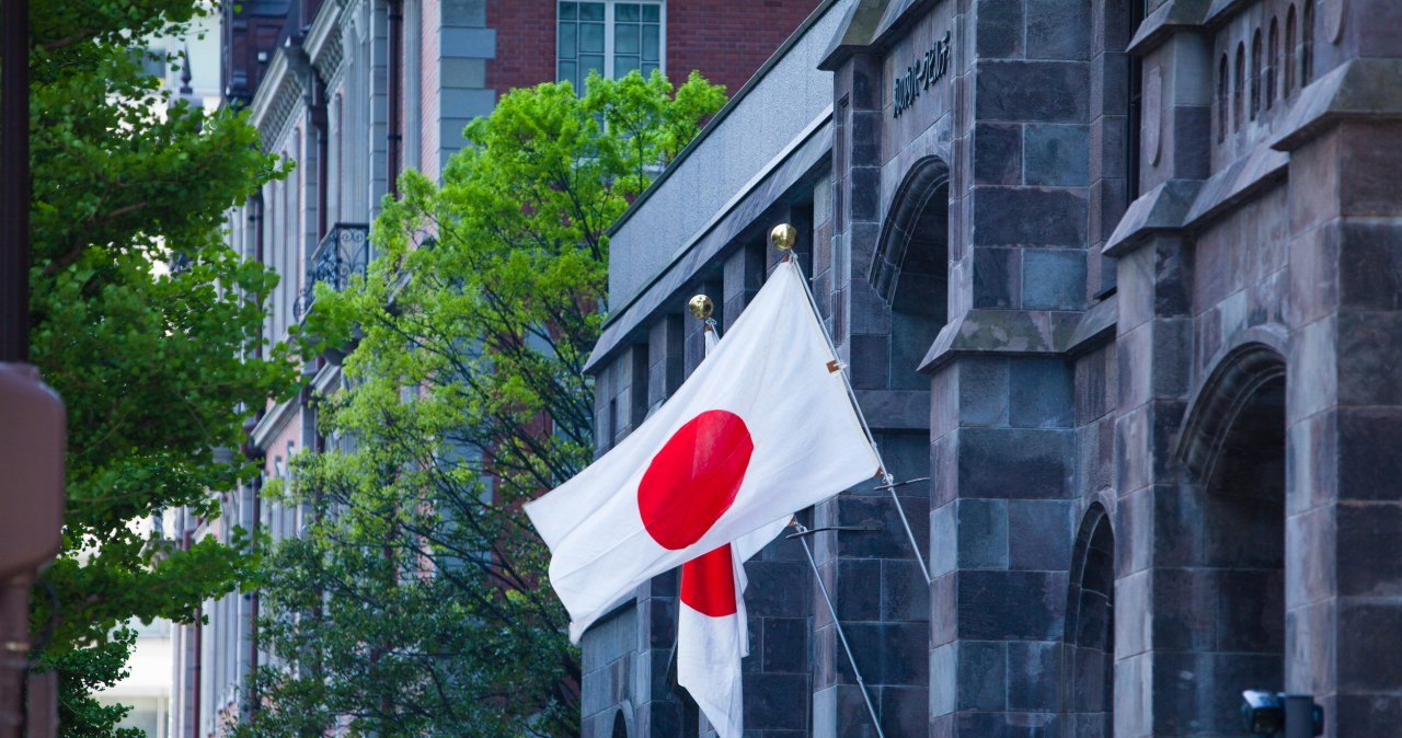 Podwyżka stóp procentowych w Japonii. Są najwyższe od 1995 roku