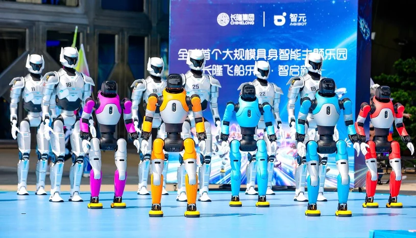 Setki robotów w rekordowym parku rozrywki. Początek zmian