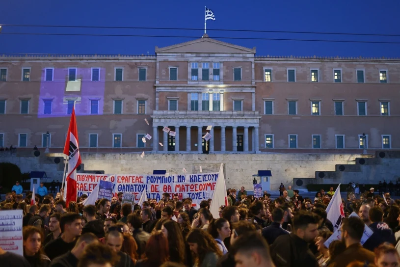 Protest w kraju NATO, ludzie wyszli na ulice. Nie chcą wizyty Rubio