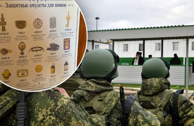 Amulety, pierścienie i maść przeciw dżumie. Tym raczą Rosjan w Ługańsku