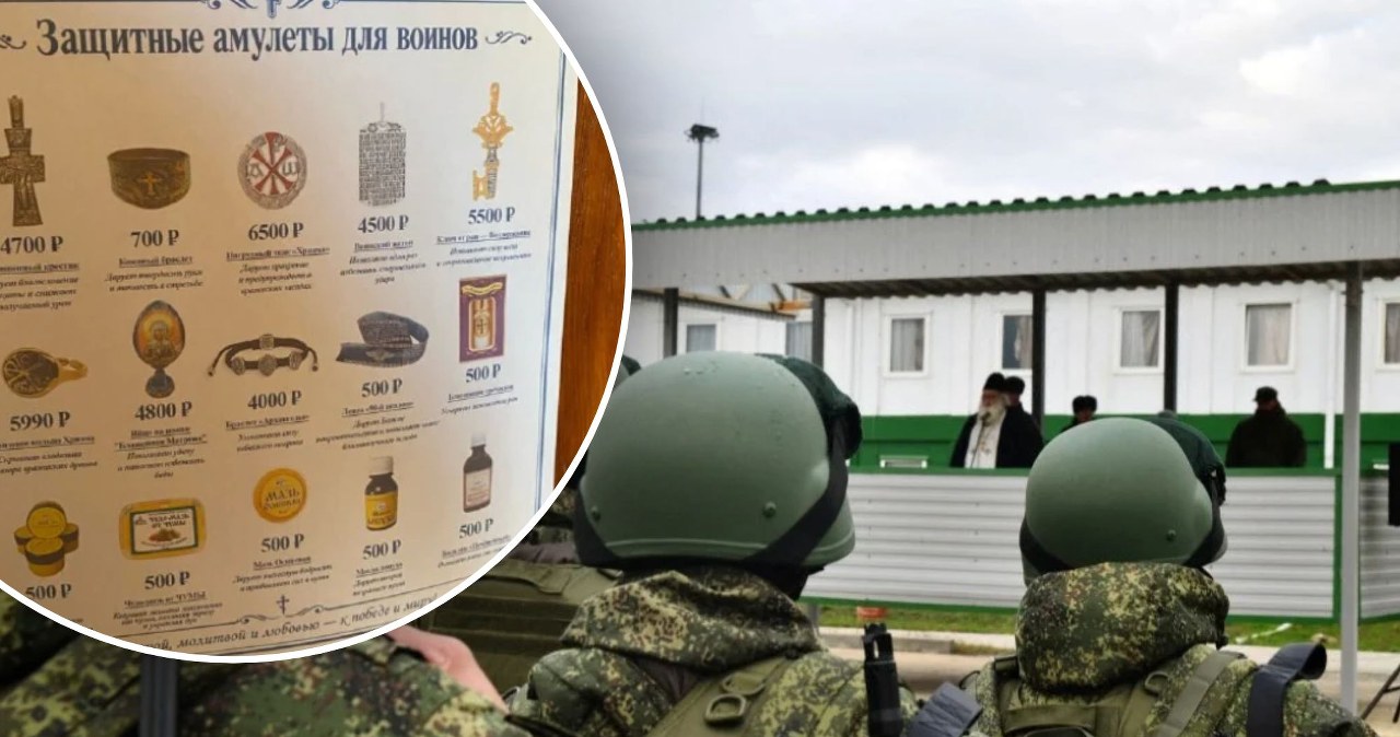 W Ługańsku księża sprzedają Rosjanom amulety i maść chroniąca przed dżumą W Ługańsku księża sprzedają Rosjanom amulety i maść chroniąca przed dżumą