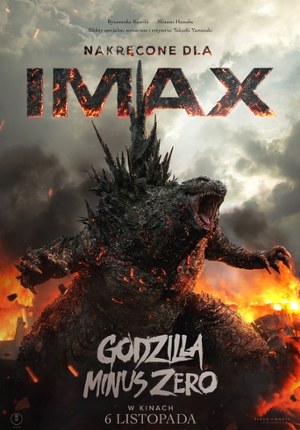Godzilla Minus Zero