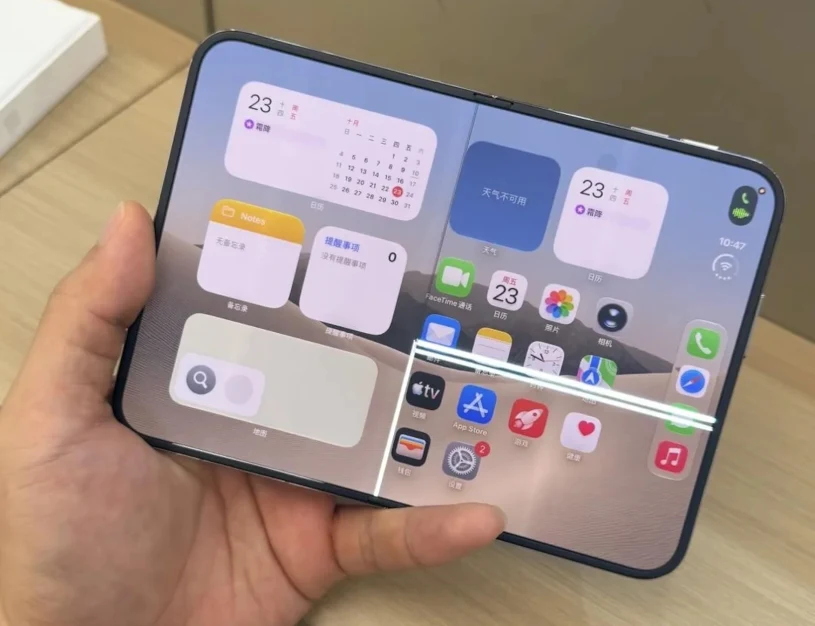 Składany iPhone ma problemy z ekranem. Apple reaguje