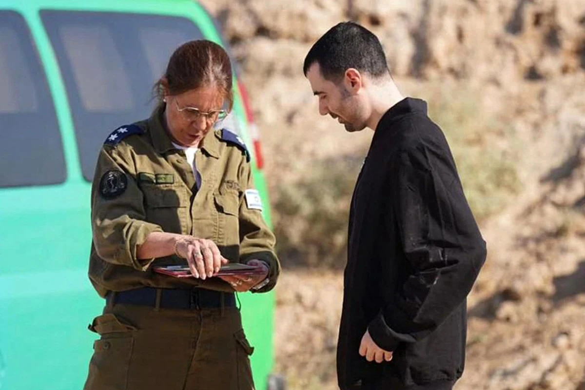 Fot. Israeli Army