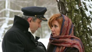 Złotopolscy: Złotopolscy 