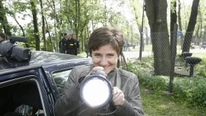 W-11 wydział śledczy 