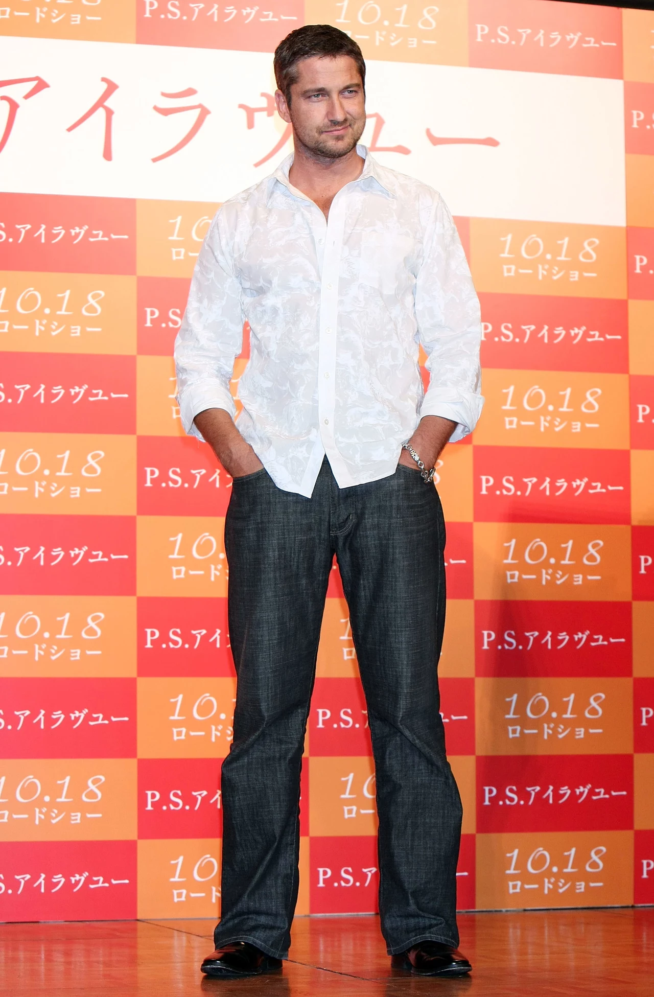 Gerard Butler Gerard Butler