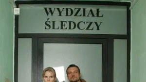 W-11 wydział śledczy 