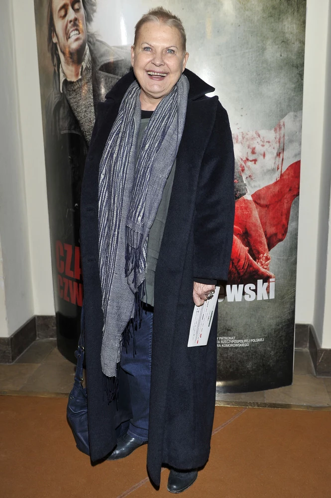 Elżbieta Dzikowska Elżbieta Dzikowska