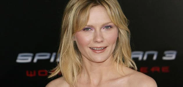 Kirsten Dunst