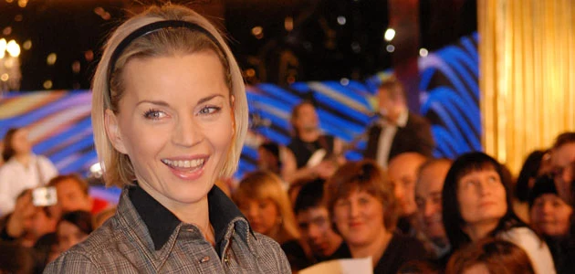 Małgorzata Foremniak Małgorzata Foremniak