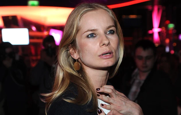 Magdalena Cielecka /fot.Andrzej Szilagyi