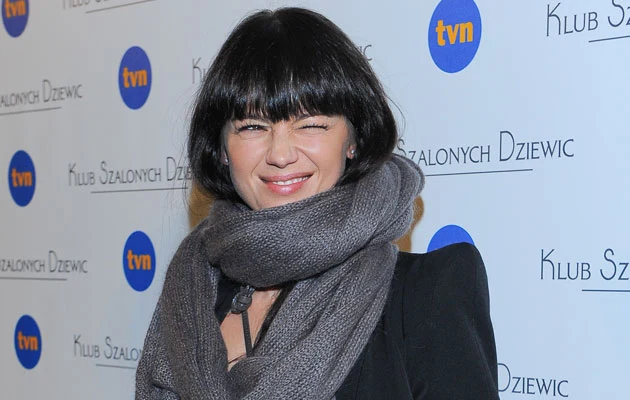 Ania Przybylska, fot. Paweł Przybyszewski Ania Przybylska, fot. Paweł Przybyszewski