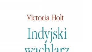 Indyjski wachlarz