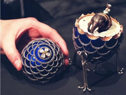 1900 Pine Cone Egg 1900 Pine Cone Egg