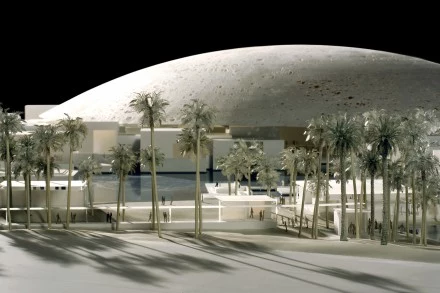 Projekt muzeum w Emiratach Arabskich. Projekt muzeum w Emiratach Arabskich.