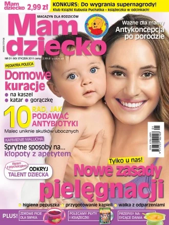 article cover