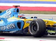 Fernando Alonso jest nowym liderem MŚ Formuły 1 Fernando Alonso jest nowym liderem MŚ Formuły 1