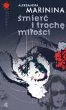 Śmierć i trochę miłości Śmierć i trochę miłości