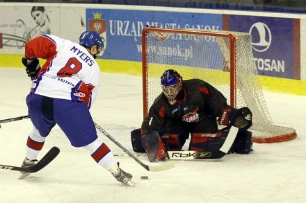 Wlk. Brytania przegrała z Japonią 1:2 Fot. Tadeusz Bącal Wlk. Brytania przegrała z Japonią 1:2 Fot. Tadeusz Bącal