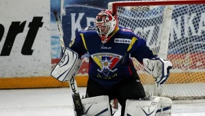 Hokeiści Podhala Nowy Targ stracili głównego sponsora Fot. Tomasz Błaszczyk