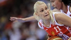 Maria Stiepanowa.