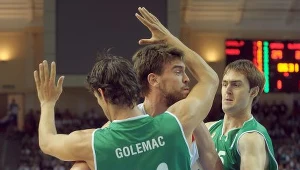 Z piłką Marc Gasol