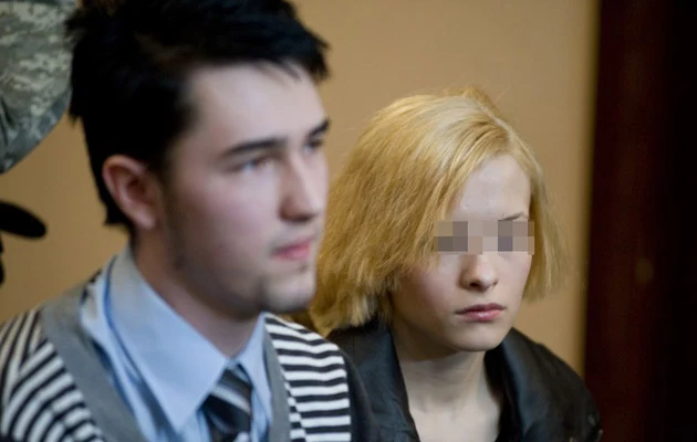 Bartłomiej i Katarzyna