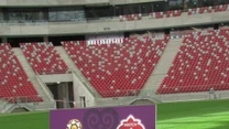 Bilety na Euro 2012 zaprezentowano na Stadionie Narodowym, gdzie odbędzie się inauguracyjny mecz mistrzostw świata. 