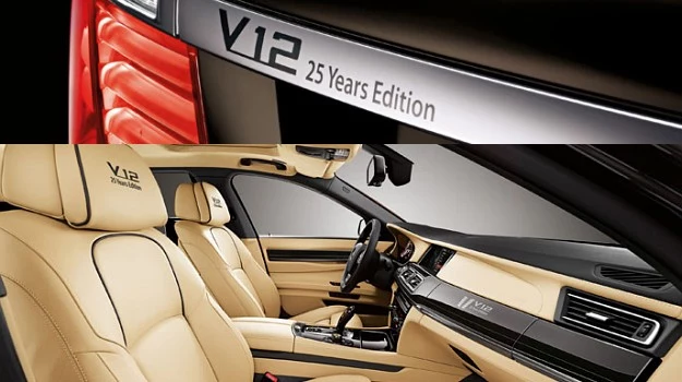BMW 760iL "V12 25 Years Edition" BMW 760iL "V12 25 Years Edition"