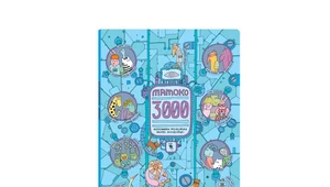 Mamoko 3000