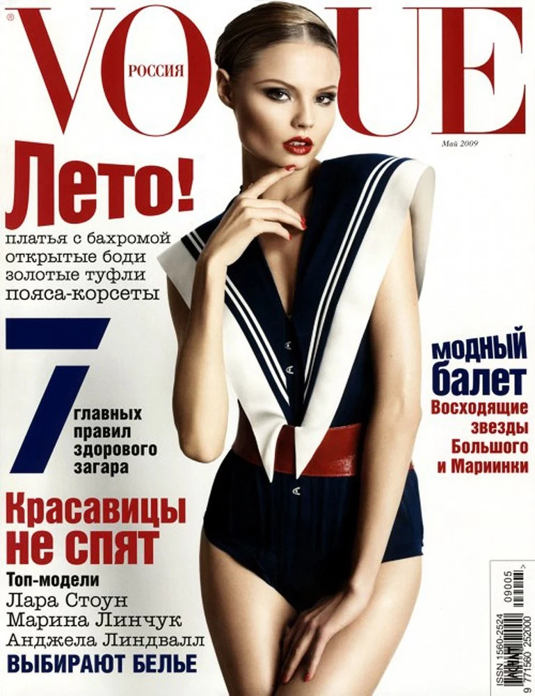 Magda na okładce rosyjskiego Vogue Magda na okładce rosyjskiego Vogue