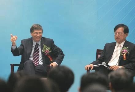 Bill Gates w Chinach, Pekin