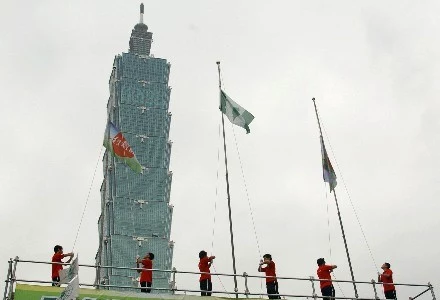 Drapacz chmur Taipei 101