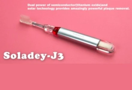 Shiken Corporation Shiken Corporation