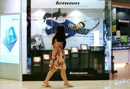 Lenovo może konkurować z Eee PC Asusa Lenovo może konkurować z Eee PC Asusa