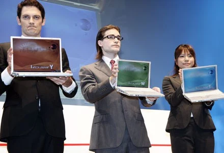 Usługa Emergency Notebook pozwoli zabezpieczyć się przed niespodziewaną awarią komputera Usługa Emergency Notebook pozwoli zabezpieczyć się przed niespodziewaną awarią komputera