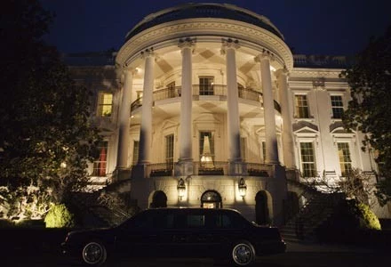 Liczba internetowych ataków na administrację USA wzrosła o 40 proc. Liczba internetowych ataków na administrację USA wzrosła o 40 proc.