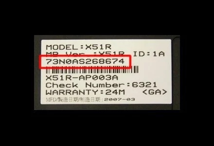 Wadliwe są dwie serie urządzeń: Asus X51 i Pro52 Wadliwe są dwie serie urządzeń: Asus X51 i Pro52