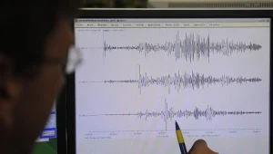 GPS pozwoli na dokładniejsze określenie niszczycielskiej mocy tsunami